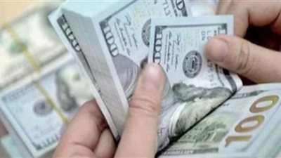 سعر الدولار بمنتصف تعاملات اليوم الاثنين في البنوك المصرية