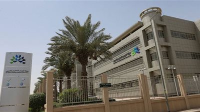 هيئة تقويم التعليم والتدريب تكشف موعد بدء تطبيق الاختبارات الوطنية