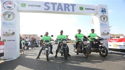 inDrive تشارك في ماراثون نهر النيل المصري الكبير من خلال سباق 5 كيلومترات للشباب
