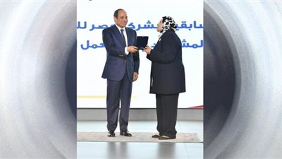 القوى العاملة تنشر أسماء المكرمين من السيسي في احتفال عيد العمال