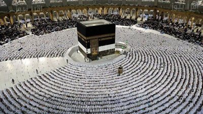 خطوات الاستعلام عن نتيجة قرعة الحج السياحي 2023