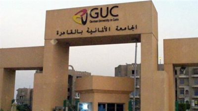 فوز وكيل كلية في الجامعة الألمانية بجائزة الإبداع التدريسي
