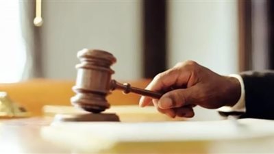 معاقبة متهم بالسجن المؤبد وآخرين بالسجن المشدد 15 سنة بدار السلام