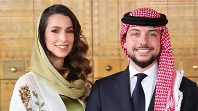 قصة تعارف الامير الأردني وخطيبته السعودية.. شاهد الفيديو