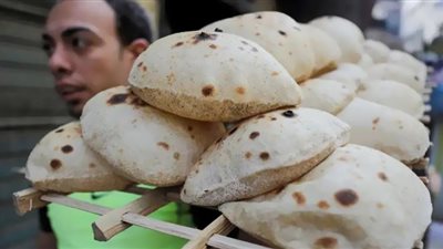 دعم رغيف الخبز بـ 92 مليار جنيه سنويًا.. فيديو