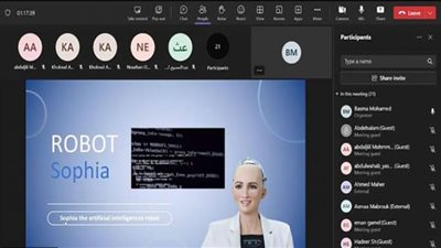 فاعليات تدريب مبادرة أندية (Big data) للتمكين الرقمي