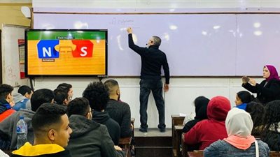 فتح باب التسجيل أمام المعلمين للحصول على الترقي