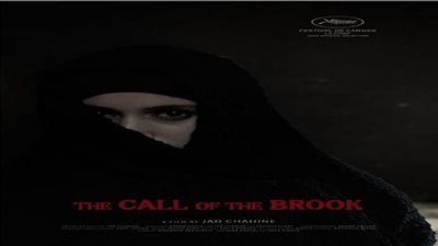 بوستر مشوق للفيلم المصري 
