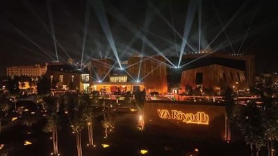 Viariyadh | موعد الافتتاح وحفلات صيف السعودية 2023