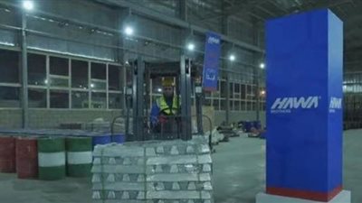 كل ماتريد معرفته عن مصنع 