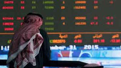 الأسهم الكويتية تغلق تعاملاتها على انخفاض