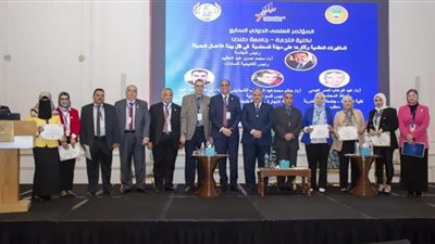 انطلاق الجلسات العلمية للمؤتمر الدولي السابع ل 