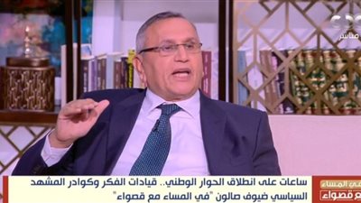 د. عبدالسند يمامة يدعو لتعديل المادة 180 من الدستور | فيديو