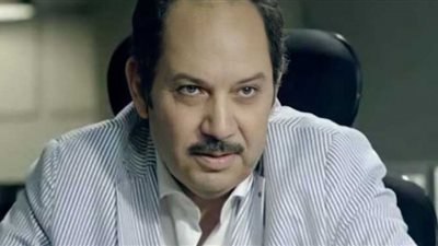 كمال أبو رية لم يتوقع نجاح دوره في 