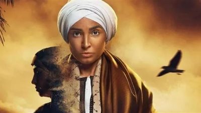 روجينا تكشف سرًا جديدًا عن مسلسل ستهم
