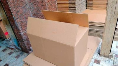 ٢.٥ مليون يورو استثمارات تدوير العبوات الكرتونية في مصر