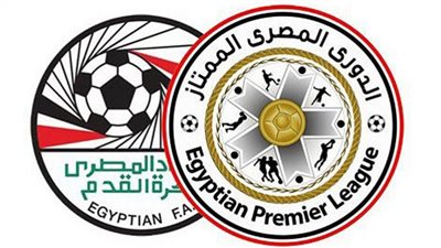 المحلة يلتقي سموحة وإنبي في مواجهة الداخلية بالدوري المصري