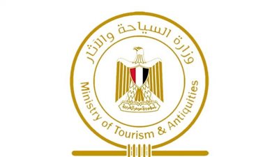 رصد قطعتين أثريتين معروضتين للبيع بأحد المزادات بالمملكة المتحدة