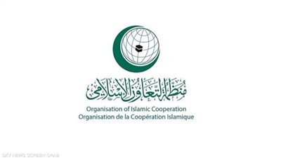 انطلاق الاجتماع الطارئ لمناقشة الازمة السودان