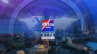 بث مباشر لـ انطلاق فعاليات أولى جلسات الحوار الوطني