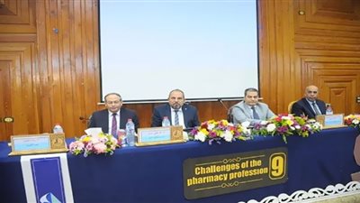 انطلاق المؤتمر العلمي التاسع لكلية الصيدلة بجامعة كفرالشيخ بعنوان 