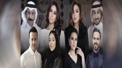 ليلة روائع الموجي| باقة طربية غير مسبوقة في السعودية..غدًا