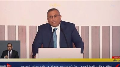 الحوار الوطني.. د. عبدالسند يمامة يطالب بمناقشة مادة الإدارة المحلية في الدستور