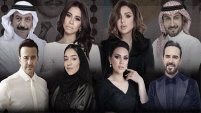 ليلة روائع الموجي| القائمة الكاملة لنجوم الحفل