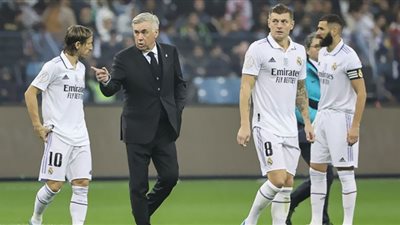 موعد مباراة ريال مدريد وأوساسونا في نهائي كأس ملك إسبانيا