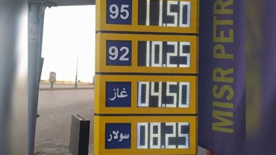 تموين الإسكندرية: غرفة عمليات لمتابعة أى مخالفات بشأن رفع أسعار السولار