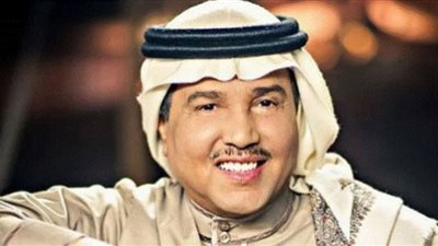 موعد حفل محمد عبده في الكويت