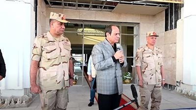 السيسي يتفقد الأكاديمية العسكرية وعدد من المنشآت في العاصمة الإدارية (فيديو)