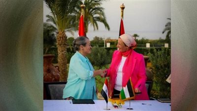 تعاون مصري أردني في المحميات الطبيعية