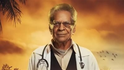 موعد ومكان عزاء شقيقة الفنان جميل برسوم