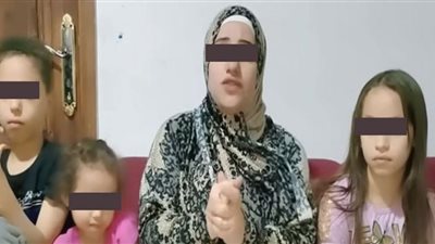 أم زياد ركبت قطار التريند فوصلت إلى التخشيبة