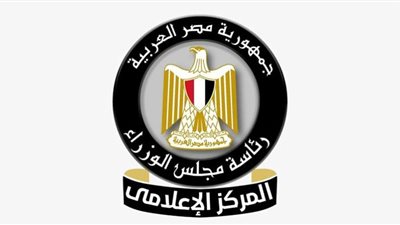 الوزراء ينفي دخول مصر في موجات وبائية جديدة