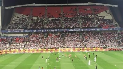 أجواء مدرجات الأهلي قبل دقائق قليلة من انطلاق نهائي السوبر (شاهد)