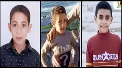 تعليم الشرقية ينعي وفاة 3 تلاميذ غرقوا ليلة بأبو حماد