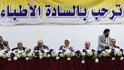 حضور حاشد للأطباء في 