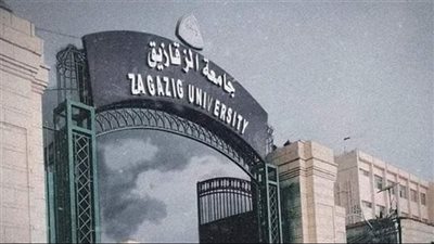 جامعة الزقازيق تحتفل باليوم العالمي للثلاسيميا للمرة الأولى