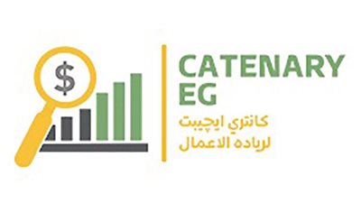 برأسمال 100 مليون جنيه.. كاتنري ايجيبت لريادة الاعمال  تنطلق في السوق المصري