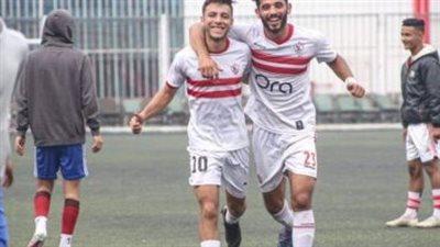 الزمالك يفوز على بلدية المحلة بخماسية في بطولة الجمهورية مواليد 2005