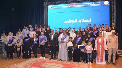 البحيرة تنظم ندوة تثقيفية حول 