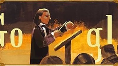 جوجل يحتفي بالذكرى الـ 190 لميلاد يوهانس برامز.. من هو؟