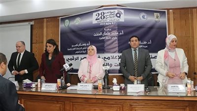 انطلاق المؤتمر الدولي صناعة المحتوى الإعلامي في العصر الرقمي بإعلام القاهرة 