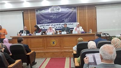 وزيرة الاعلام السابق تكشف خطورة تطبيق شاب جبتي