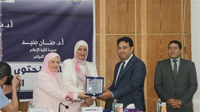 رئيس مجلس إدارة الوفد يكشف كيفية مواجهة تحديات الذكاء الاصطناعي 