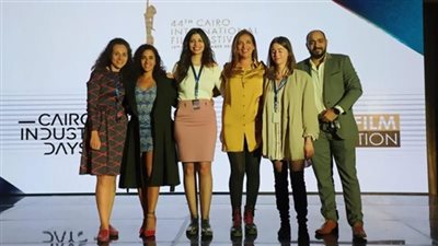 مهرجان القاهرة السينمائي يفتح باب التقديم لمشروعات النسخة العاشرة من ملتقى القاهرة