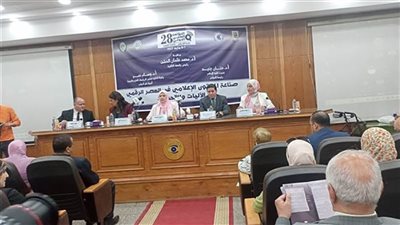 تحويل التحديات لفرص للاستفادة من التطورات التكنولوجية 