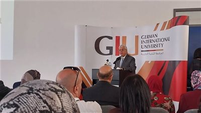تطور سريع لأفرع الجامعات الدولية في العاصمة الإدارية
